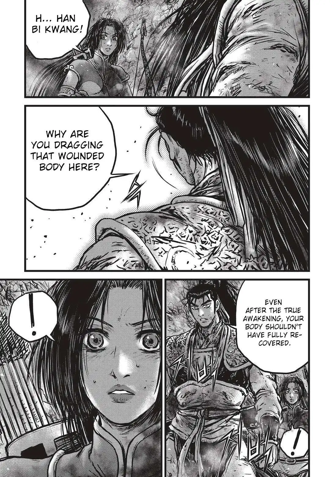 The Ruler of the Land Chapter 531 8